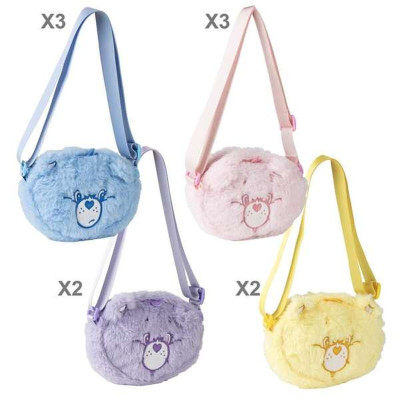 Shoulder Bag Care Bears Yellow