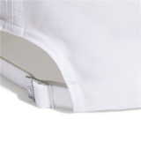 Sports Cap Adidas IC2069 M/L Running