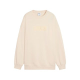 Women’s Sweatshirt without Hood Puma Maximal Metallic Beige