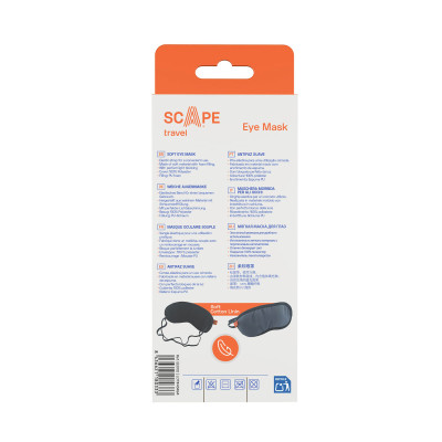 Blindfold Scape Travel