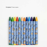 Drawing Set Bluey Blue