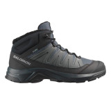 Hiking Boots Salomon X-Adventure Coldrush