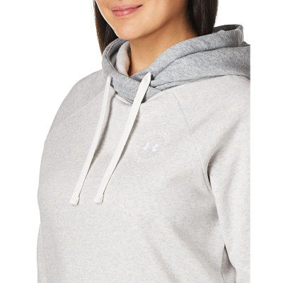 Women’s Hoodie Under Armour Light grey
