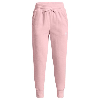 Children’s Sports Shorts Under Armour Pink