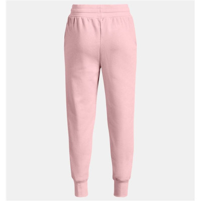 Children’s Sports Shorts Under Armour Pink