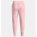Children’s Sports Shorts Under Armour Pink