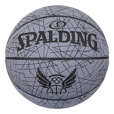 Basketball Ball Spalding 84570Z 7