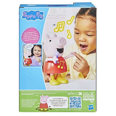 Musical Toy Peppa Pig