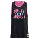 Basketball shirt Under Armour 1377310-002 Plastic