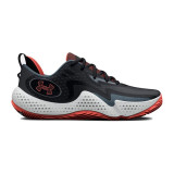 Basketball Shoes for Adults Under Armour Black