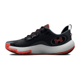 Basketball Shoes for Adults Under Armour Black