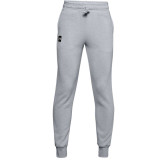 Children’s Sports Shorts Under Armour Rival Fleece Grey