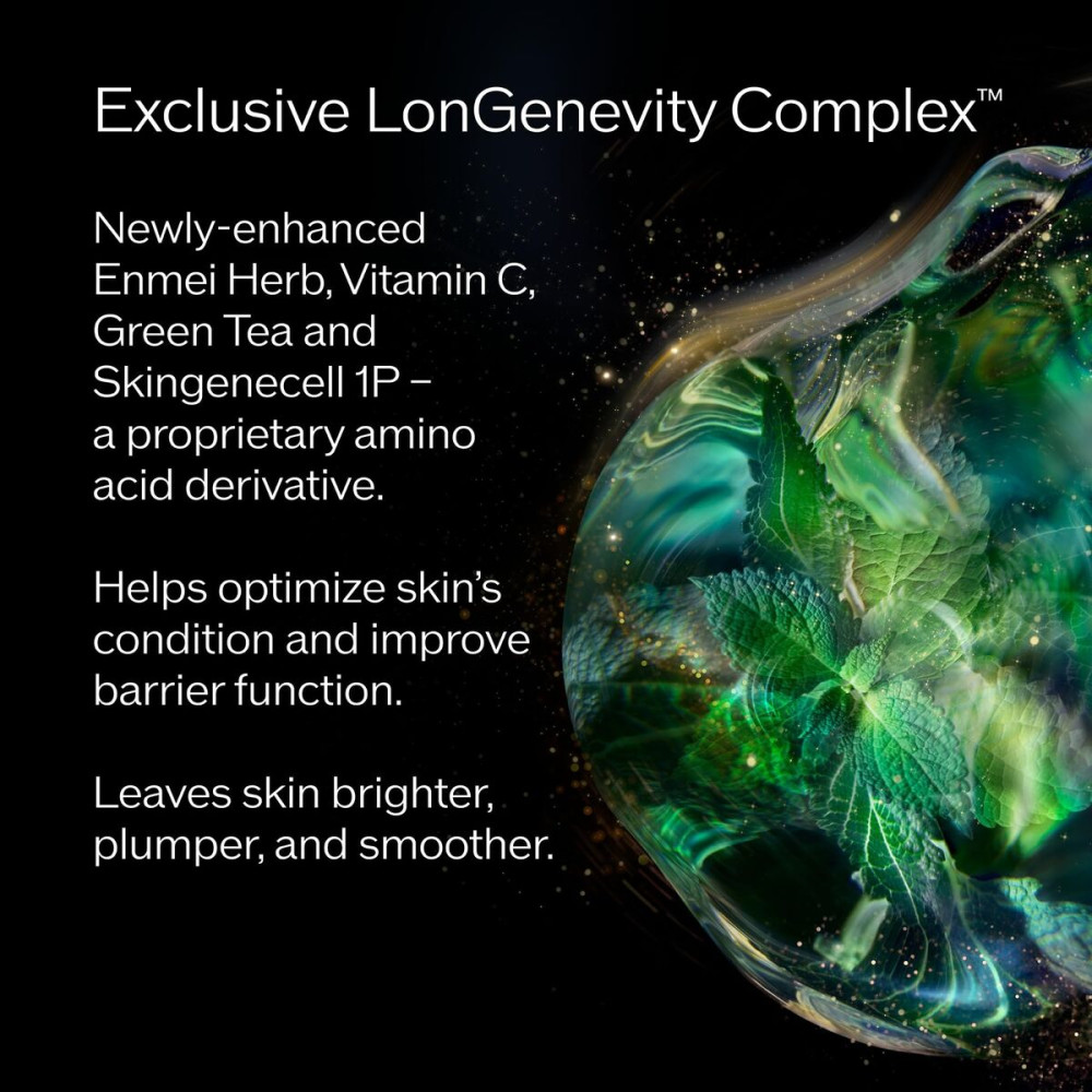 Lip balm Shiseido FUTURE SOLUTION LX 17 ml