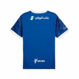 Men’s Short Sleeve T-Shirt Puma Al-Hilal 2024 2025