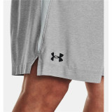 Men's Sports Shorts Under Armour Tech Vent