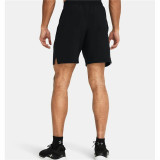 Men's Sports Shorts Under Armour Wordmark