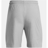 Men's Sports Shorts Under Armour Tech Vent