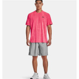 Men's Sports Shorts Under Armour Tech Vent