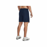 Men's Sports Shorts Under Armour Tech Vent Blue