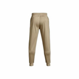 Long Sports Trousers Under Armour Beige Men