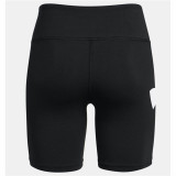 Sport leggings for Women Under Armour Campus 7in Black
