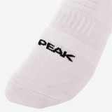 Sports Socks Peak Elite Shocks High White 43 - 46