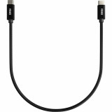 USB-C Cable Yenkee YCU C02 BK Black 0,2 m