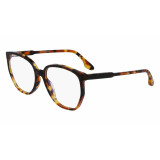 Ladies' Spectacle frame Victoria Beckham VB26135516240 Ø 55 mm