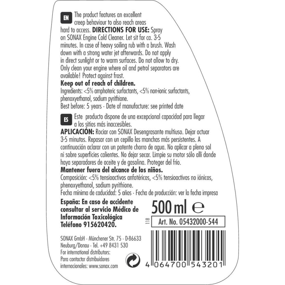 Accessory Sonax SX05432000