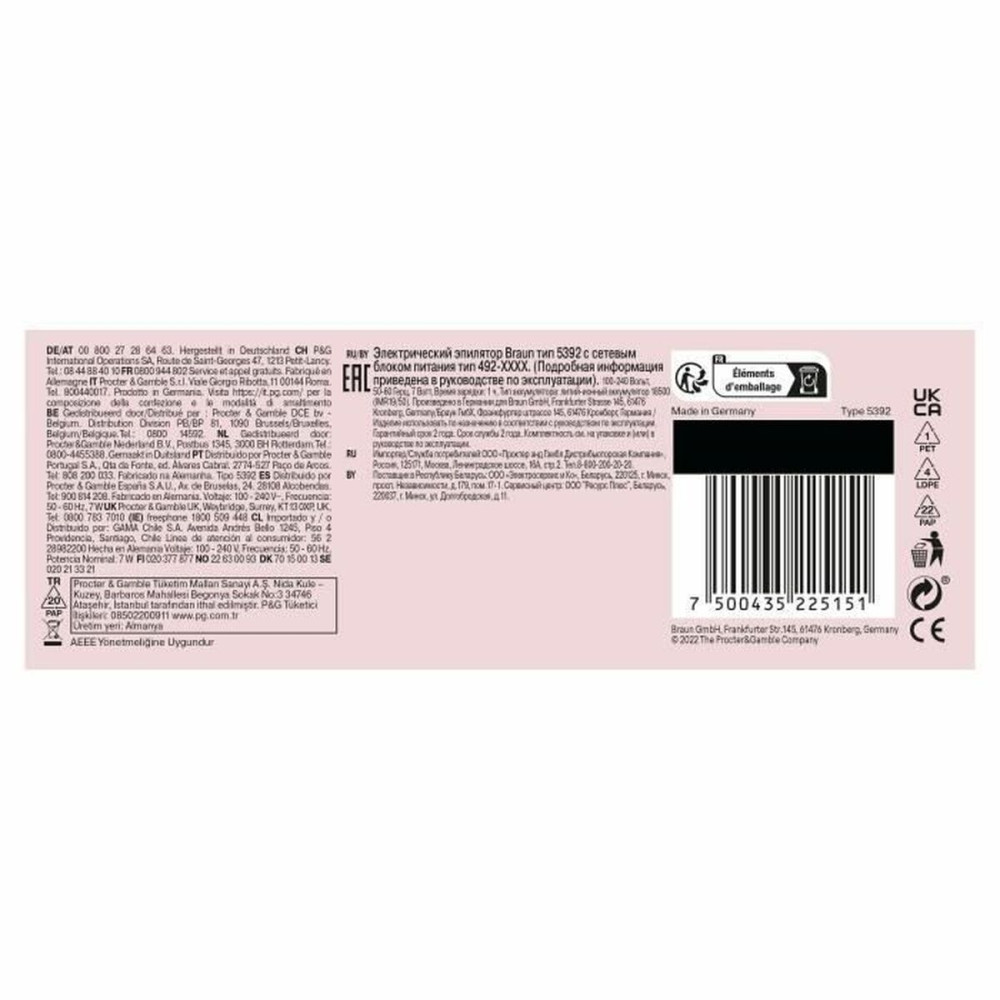 Electric Hair Remover Braun