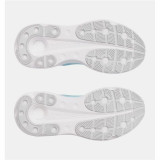 Running Shoes for Adults Under Armour Infinite Pro 2 Light Blue