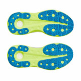 Running Shoes for Adults Under Armour Infinite Pro 2 White