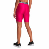 Sports Leggings for Men Under Armour Hg 8In Fitness