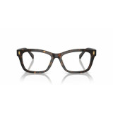 Ladies' Spectacle frame Ralph Lauren RA 7154U