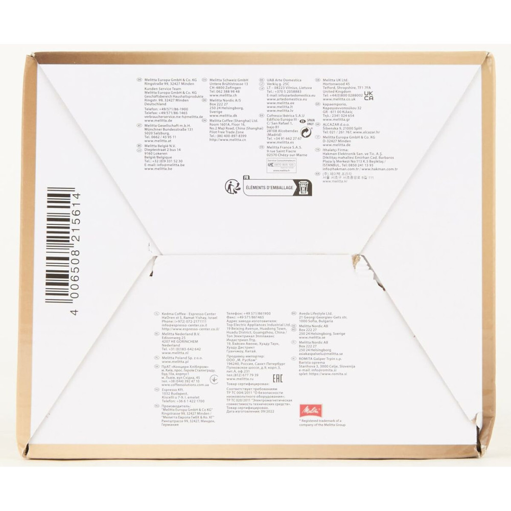 Mini Whisk and Frother Melitta 1014-02 Black 450 W 200 ml