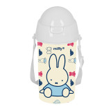 Water bottle Miffy Buddy Beige PVC 500 ml
