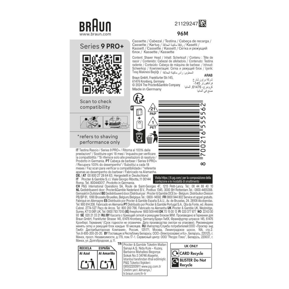 Replacement Head Braun 96M