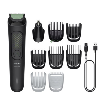 Hair Clippers Philips MG3945/15