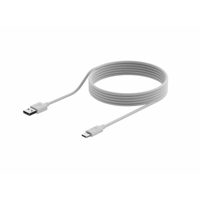 USB Cable Xtorm CXG2050 White