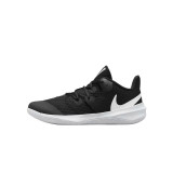 Basketball Shoes for Adults Nike Zoom Hyper Speed Court