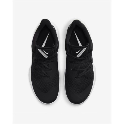 Basketball Shoes for Adults Nike Zoom Hyper Speed Court