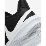 Basketball Shoes for Adults Nike Zoom Hyper Speed Court