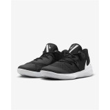 Basketball Shoes for Adults Nike Zoom Hyper Speed Court