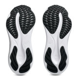 Running Shoes for Adults Asics Gel-Pulse 16 Black