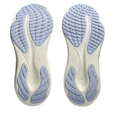 Running Shoes for Adults Asics Gel-Pulse 16 Yellow