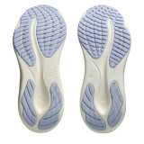 Running Shoes for Adults Asics Gel-Pulse 16 Yellow