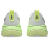 Running Shoes for Adults Asics Gel-Cumulus 27 Green