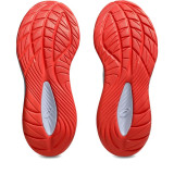 Running Shoes for Adults Asics Gel-Cumulus 27 Tokyo White