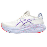 Running Shoes for Adults Asics Gel-Nimbus 27 Tokyo Purple