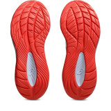 Running Shoes for Adults Asics Gel-Cumulus 27 Tokyo Beige